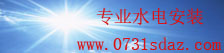 Welcome大发购彩大厅速发